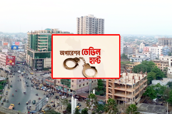 সিলেটে অপারেশন ডেভিল হান্টে ৪ জন আটক